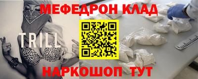 твердый Гусиноозёрск