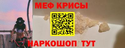 кокаин колумбия Гусь-Хрустальный