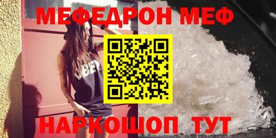 мет Гусев