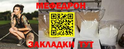 кокаин колумбия Гусь-Хрустальный