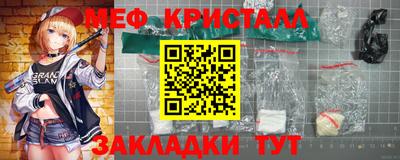 твердый Гусиноозёрск