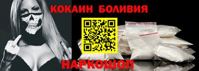 твердый Гусиноозёрск
