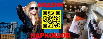 кокаин колумбия Гусь-Хрустальный