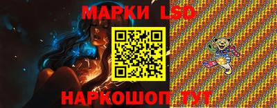 твердый Гусиноозёрск