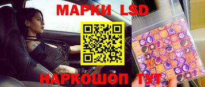твердый Гусиноозёрск