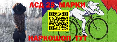 мет Гусев