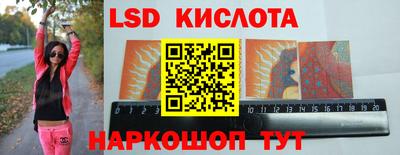кокаин колумбия Гусь-Хрустальный