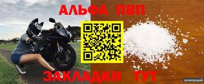 твердый Гусиноозёрск