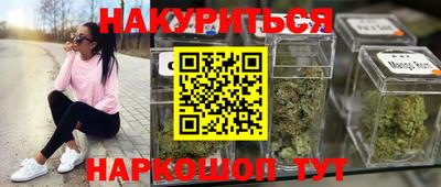твердый Гусиноозёрск