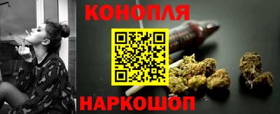 кокаин колумбия Гусь-Хрустальный