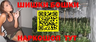 кокаин колумбия Гусь-Хрустальный