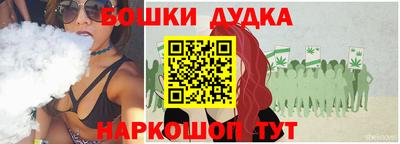 мет Гусев