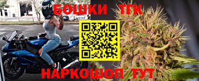твердый Гусиноозёрск