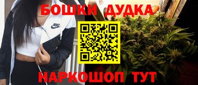 кокаин колумбия Гусь-Хрустальный