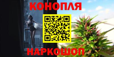 мет Гусев