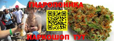 кокаин колумбия Гусь-Хрустальный