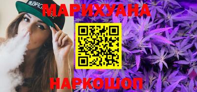 кокаин колумбия Гусь-Хрустальный