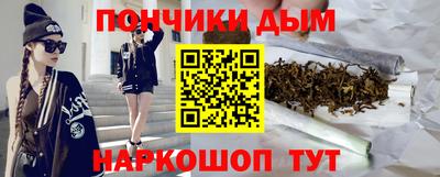 мет Гусев