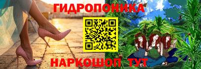 твердый Гусиноозёрск
