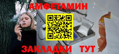 твердый Гусиноозёрск