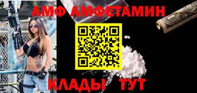 твердый Гусиноозёрск
