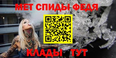 твердый Гусиноозёрск