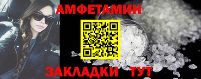 твердый Гусиноозёрск