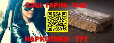 мет Гусев