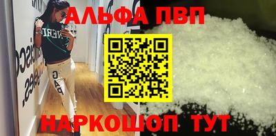кокаин колумбия Гусь-Хрустальный