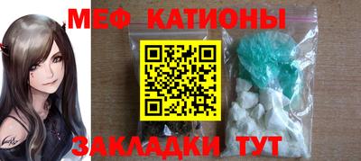 кокаин колумбия Гусь-Хрустальный