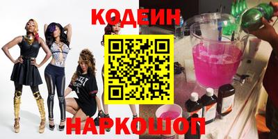твердый Гусиноозёрск