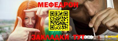 кокаин колумбия Гусь-Хрустальный